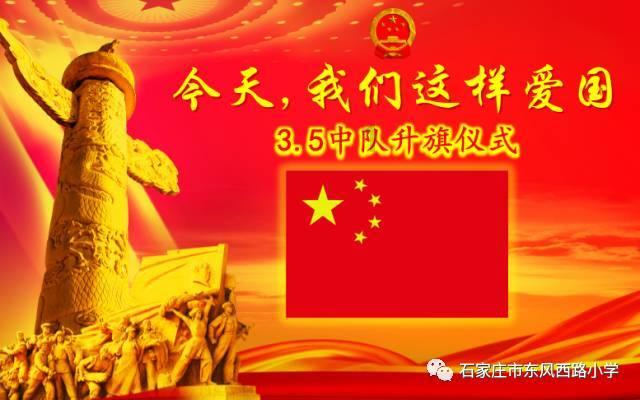 奇妙香蕉之旅